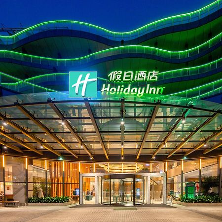 Holiday Inn Nanjing Xuanwu Lake, An Ihg Hotel Zewnętrze zdjęcie